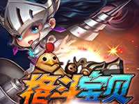 格斗宝贝灵英牛魔王怎么样 牛魔王玩法分享