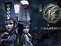 不良人手游竞技场独占鳌头 不服速速来战