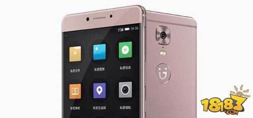 金立m6好用吗 金立m6怎么样