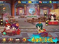 仙剑客栈手游新手玩法全方位要点解析