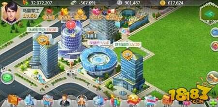 真实商战手游 富豪传奇2现已震撼封测