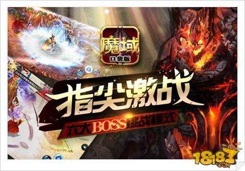 魔域口袋版龙骑士与亡灵副本对比介绍