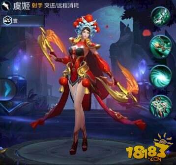 王者荣耀花木兰克星排行榜 第一名完虐