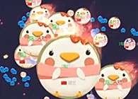 零之启极限骗球 带你领略上帝的视角