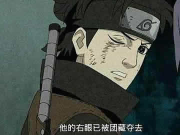 火影忍者手游宇智波止水介绍 相关技能讲解