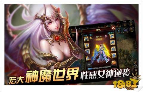 魔域口袋版不花钱合宝宝全面攻略指南