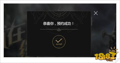 新百万亚瑟王公开 叛逆性百万亚瑟王预约开启