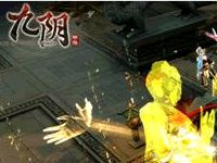 一剑曾当百万师九阴手游 第四届武林至尊争夺战正式开启