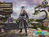 九阴真经3D手游选什么职业好 各职业详解