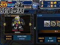 摔角之王 SD敢达战争要塞雷霆敢达出击