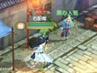 九陰手游綁架活動全面介紹 新手必看攻略