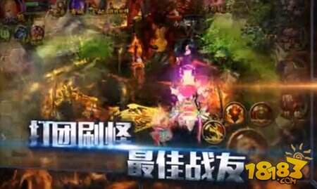 魔域口袋版龙骑士技能龙魂不灭玩法详解