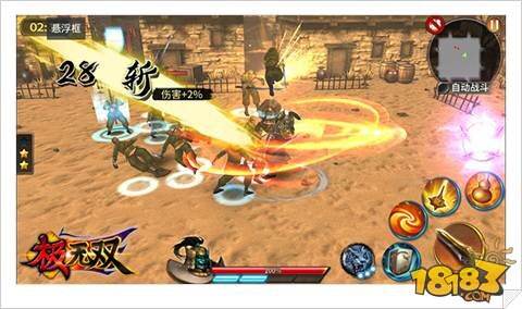 极无双人物介绍 虎痴许褚属性讲解