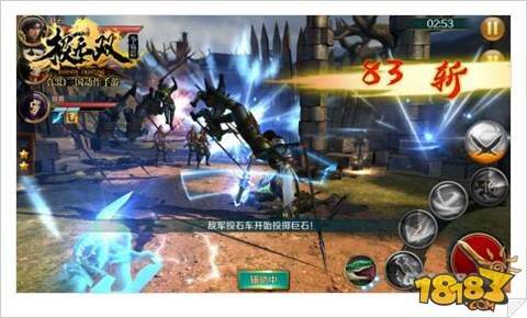 极无双争霸篇 跨服乱斗全新资料片即将来袭