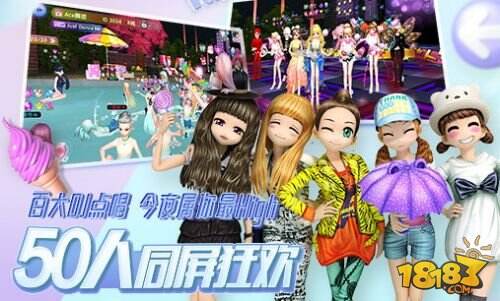 劲舞时代开启！劲舞团手游新资料片今日上线