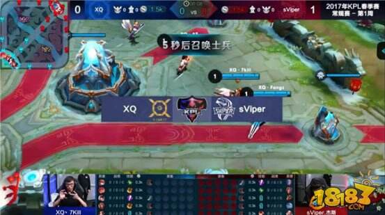 KPL快讯：XQ失误放杰斯杨戬 sViper 2:1 XQ