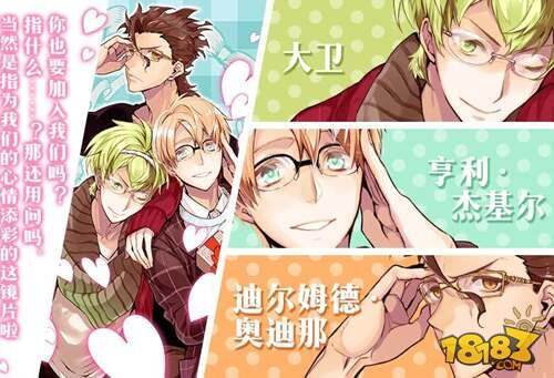 迦勒底男性精选限时概念礼装赠送活动