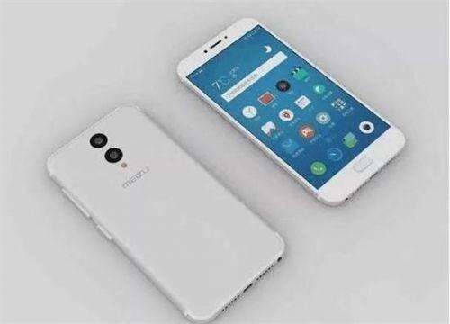 魅族pro7什么时候上市 魅族pro7报价多少