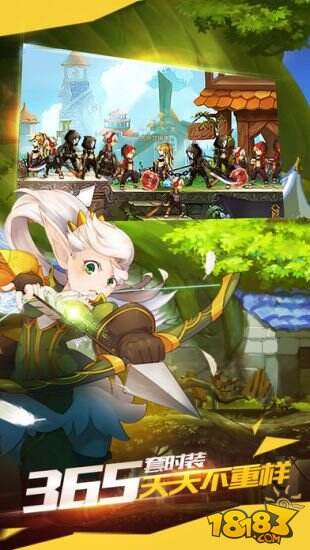 地城与冒险截图