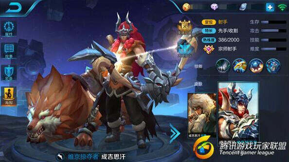 王者荣耀团战收割机成吉思汗 轻而易举拿五杀！