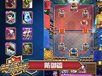 皇室卡組劍走偏鋒系列第27期 豬桶雙核磨血流