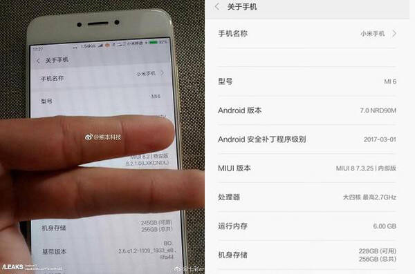 小米6参数配置曝光 5.15英寸+骁龙835