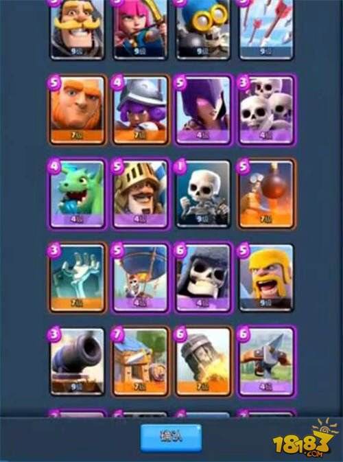 回到过去《皇室战争》一周年经典挑战限时开启