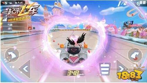 情侣约战 携爱同行一起来飞车丘比特之恋甜蜜上线