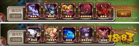 小冰冰传奇最新高玩英雄推荐搭配