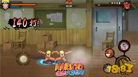 火影忍者手游最强忍术推荐分享