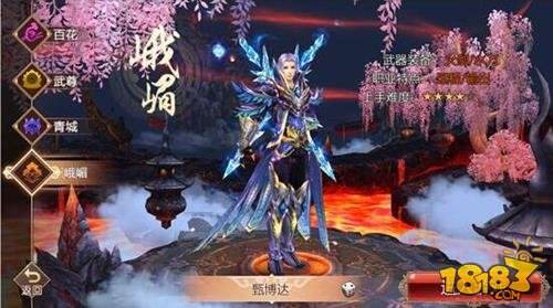 ζô Լ
