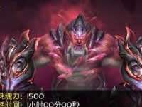 魔域口袋版狂战士本体宠物介绍