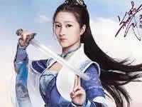 九阴真经3D17年规划曝光 打造掌上江湖