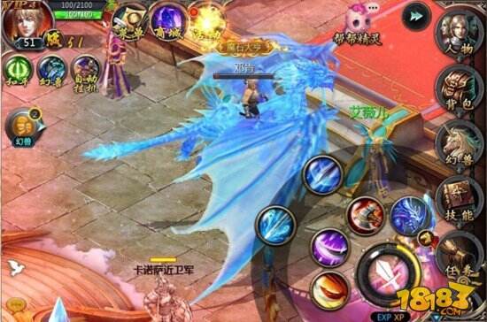 魔域口袋版出品攻略 女王宝库之异世龙族篇