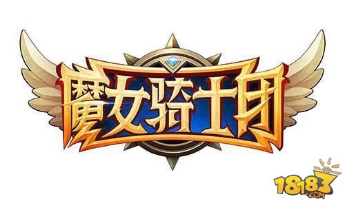 飒爽英姿让你着魔《魔女骑士团》打造另类骑士团