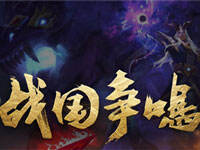 王者荣耀原创攻略征集火爆开启