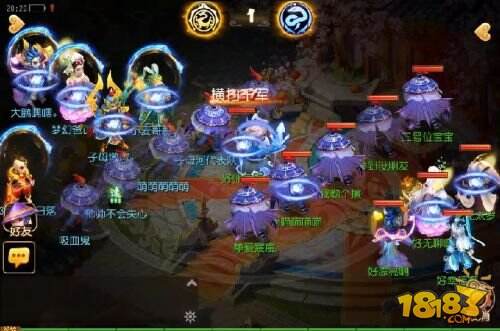 一战到底，《梦幻西游》手游X9联赛火热报名中