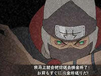 火影忍者手游角都角色连招分享