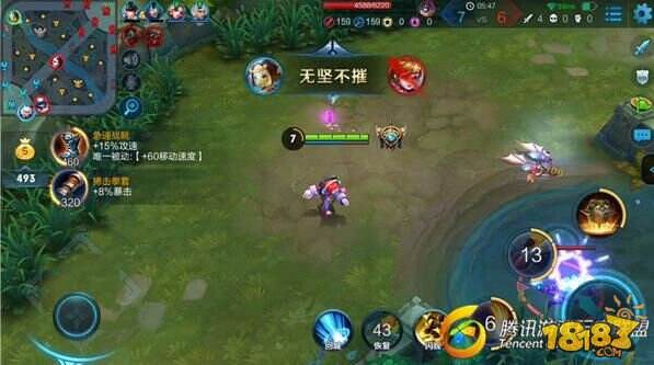 鲁班七号的这套出装 超神5杀相当容易