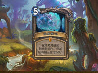 这卡有多强第1期 3张值得一合的任务橙卡