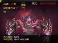 魔域口袋版狂战士本体宠养成攻略