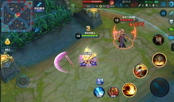 王者荣耀新装备逐日弓使用分析 孙尚香最为合适