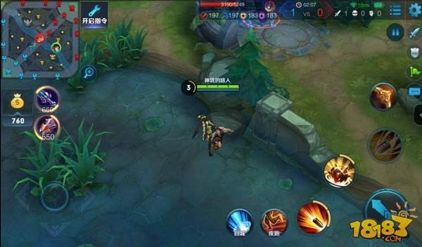 王者荣耀新装备逐日弓使用分析 孙尚香最为合适