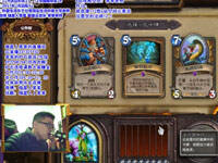 笨笨老师竞技场小德12胜 请开始你的表演