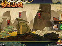 火影忍者手游杜门李实用价值分析