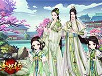 温情全家福 熹妃传手游亲子时装赏