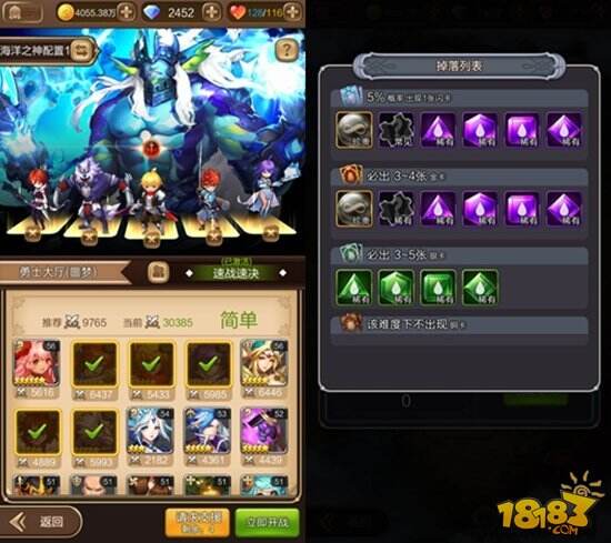 天命传说手游卢卡斯的宝库玩法解析