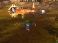 秘術師PVP視頻 光明大陸戰場團控真靈