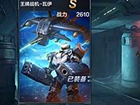 全民突击手游猎宠行动 宠物正确使用方法