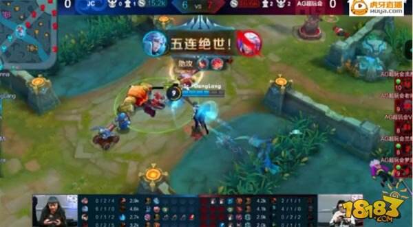 王者荣耀KPL史上被打破的几项纪录